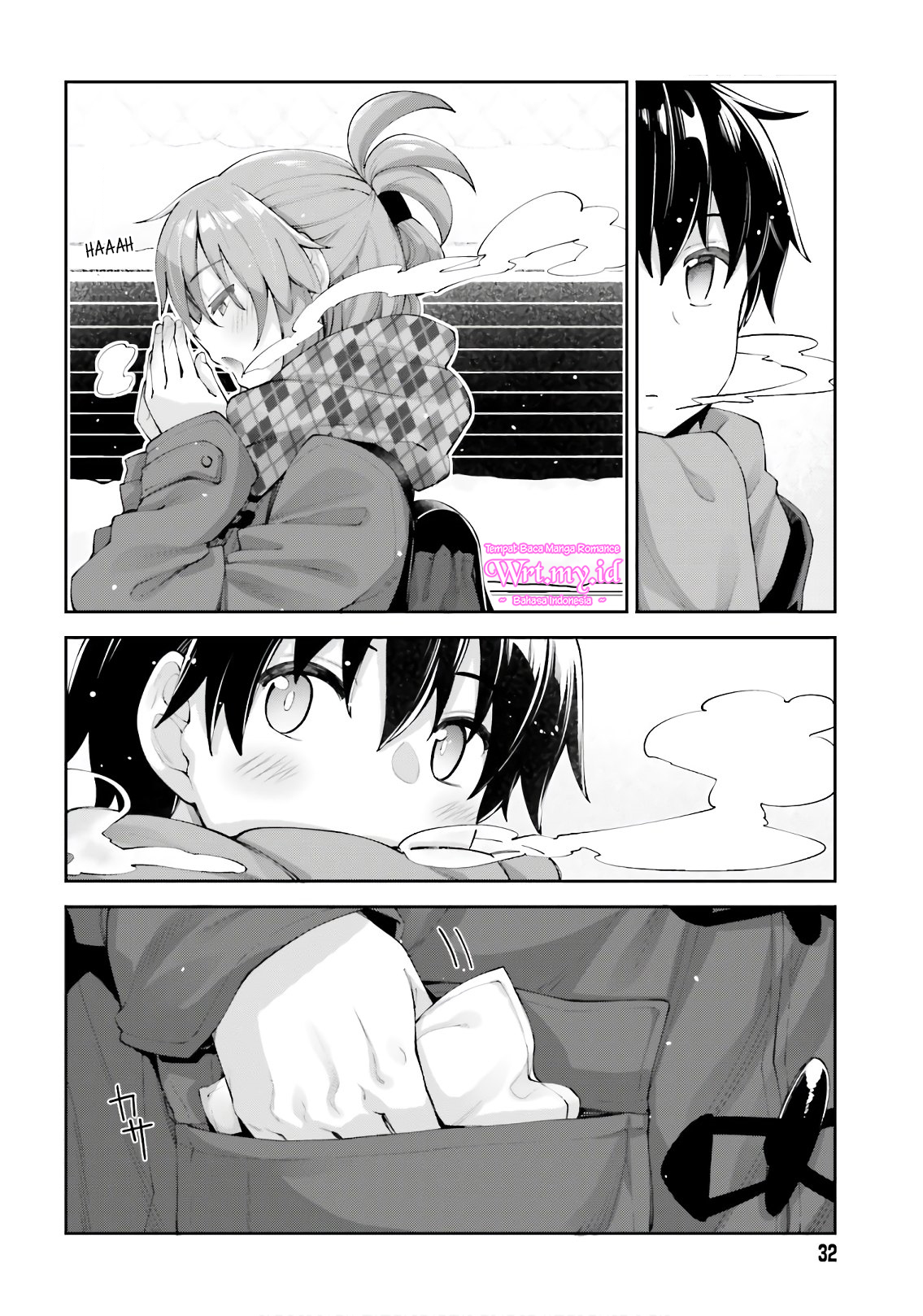 Sakurai-san wa Kizuite Hoshii Chapter 15 - halaman 11