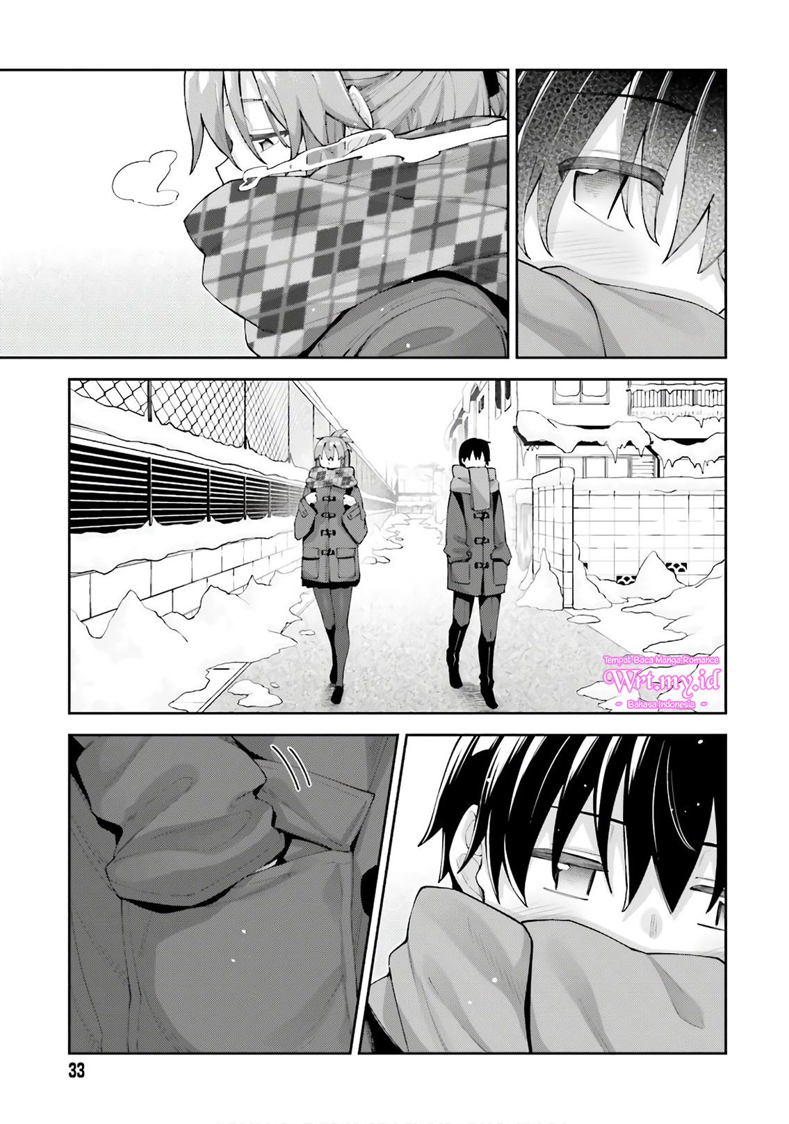 Sakurai-san wa Kizuite Hoshii Chapter 15 - halaman 12