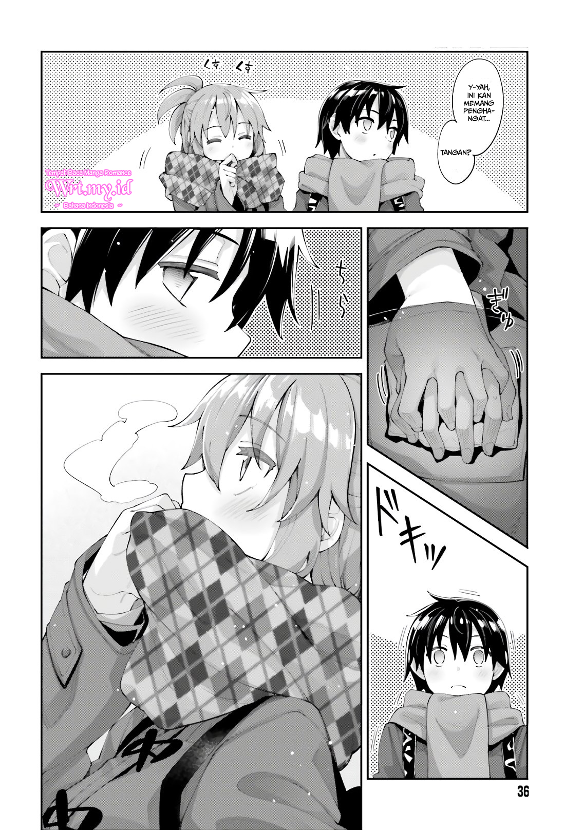 Sakurai-san wa Kizuite Hoshii Chapter 15 - halaman 15