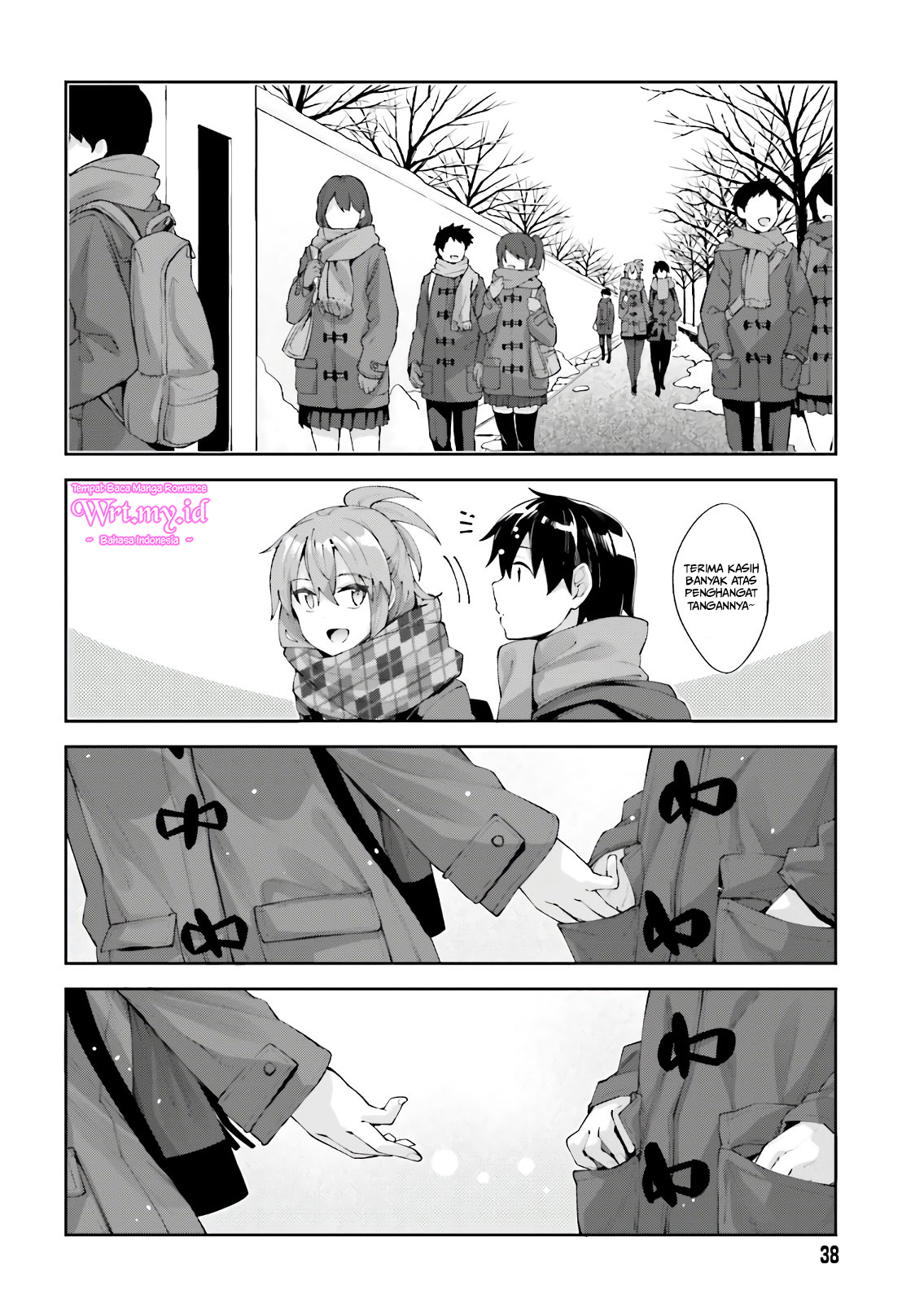 Sakurai-san wa Kizuite Hoshii Chapter 15 - halaman 17