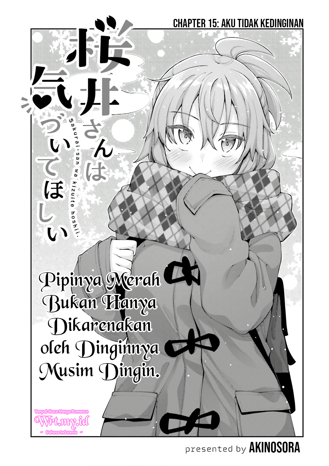 Sakurai-san wa Kizuite Hoshii Chapter 15 - halaman 2