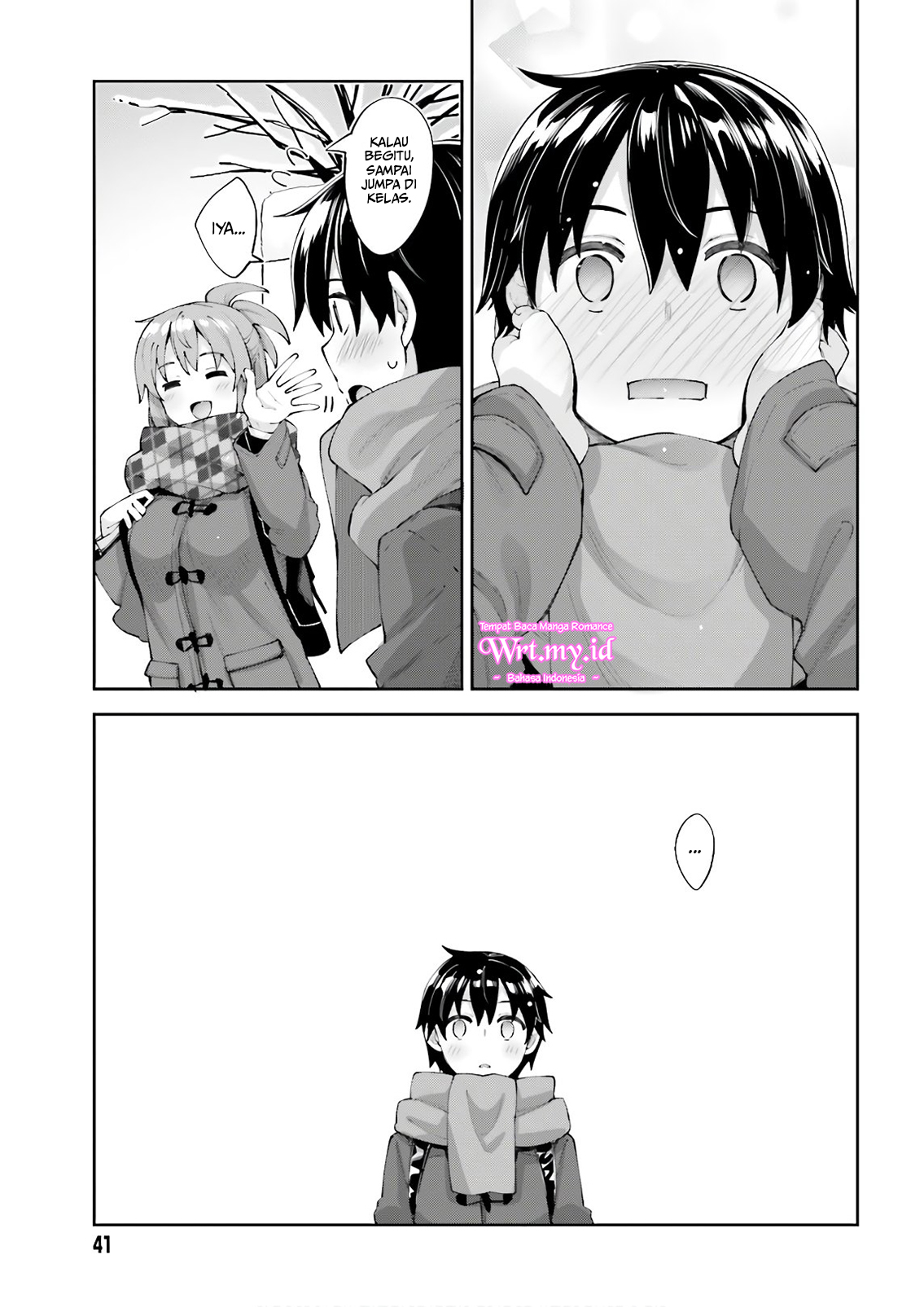 Sakurai-san wa Kizuite Hoshii Chapter 15 - halaman 20