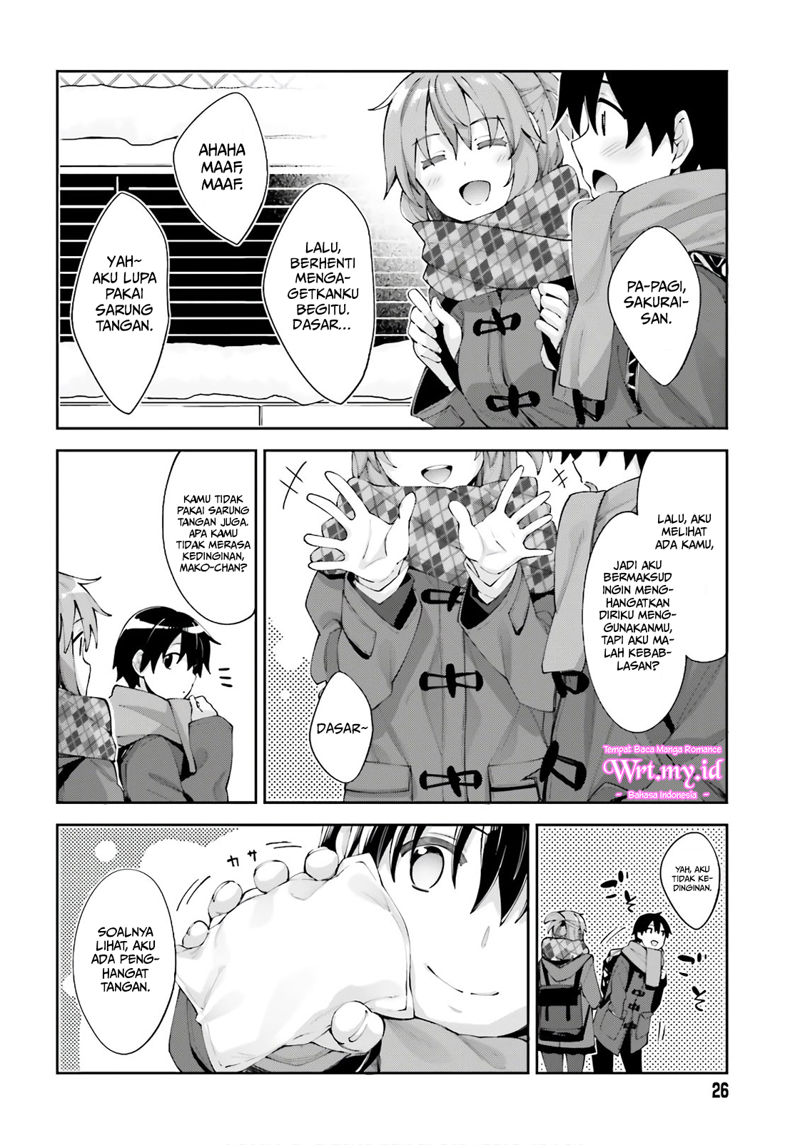 Sakurai-san wa Kizuite Hoshii Chapter 15 - halaman 5