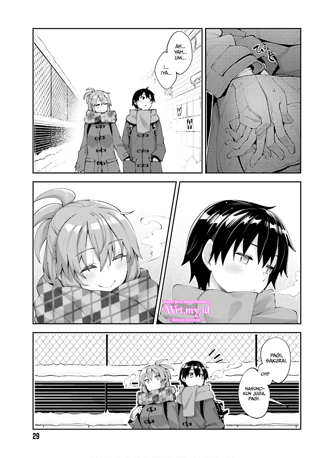 Sakurai-san wa Kizuite Hoshii Chapter 15 - halaman 8