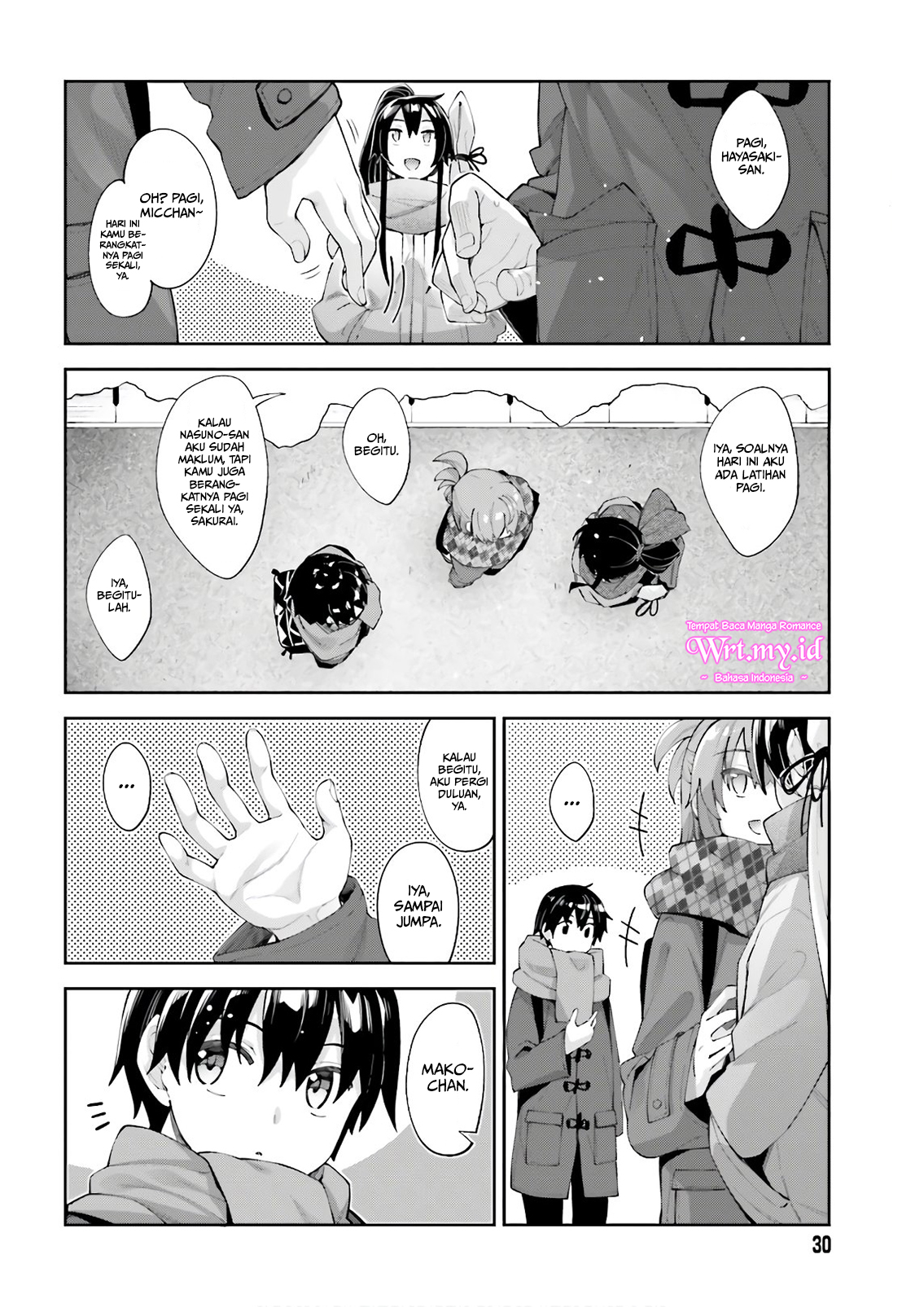 Sakurai-san wa Kizuite Hoshii Chapter 15 - halaman 9