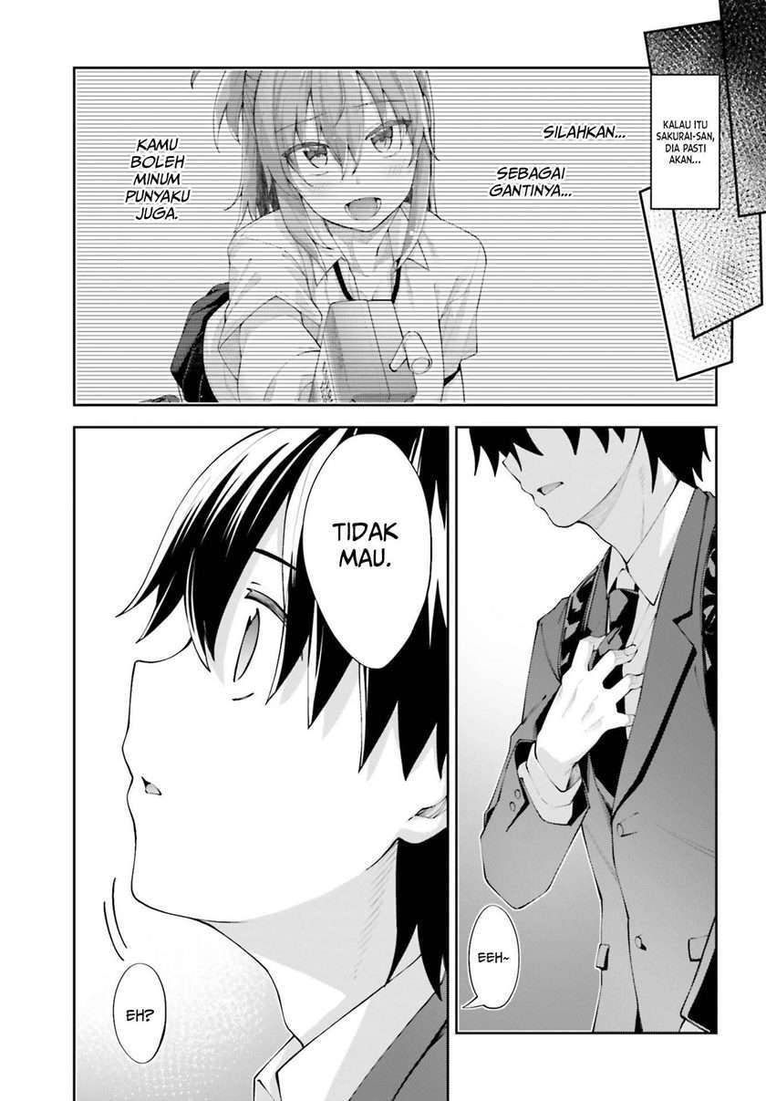 Sakurai-san wa Kizuite Hoshii Chapter 16 - halaman 10