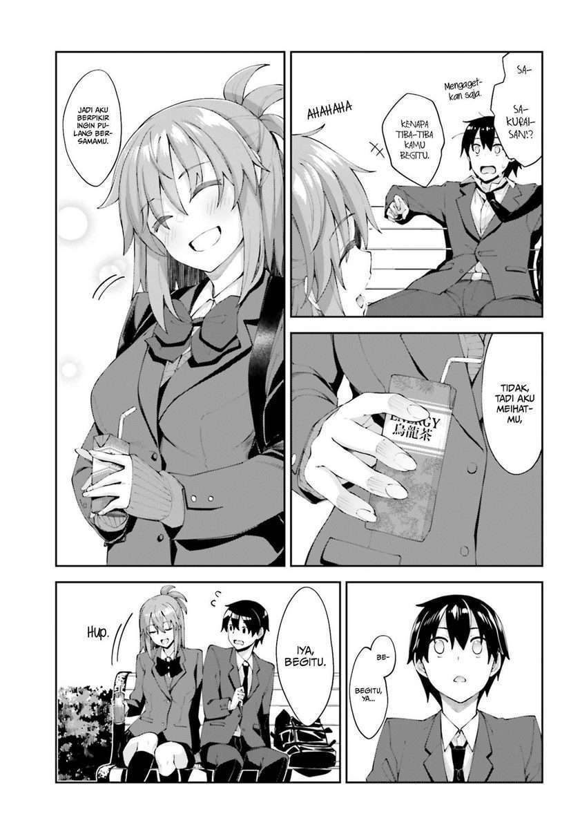 Sakurai-san wa Kizuite Hoshii Chapter 16 - halaman 16