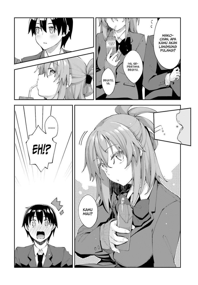 Sakurai-san wa Kizuite Hoshii Chapter 16 - halaman 17
