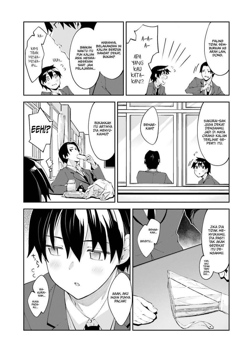 Sakurai-san wa Kizuite Hoshii Chapter 16 - halaman 4