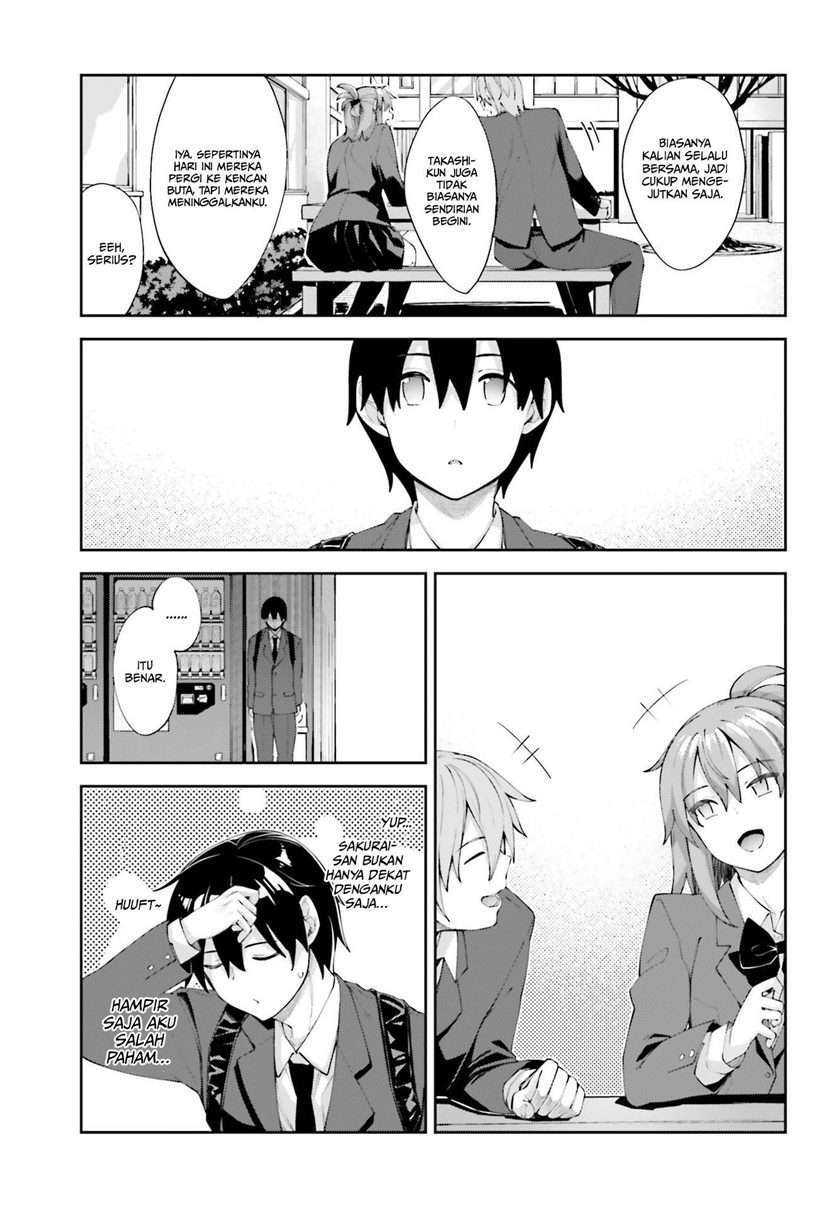Sakurai-san wa Kizuite Hoshii Chapter 16 - halaman 8