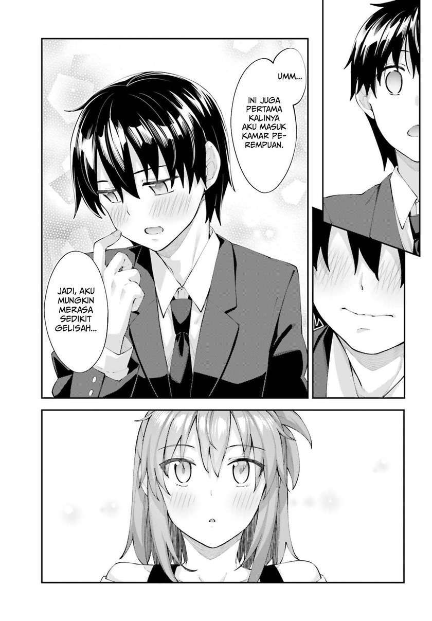 Sakurai-san wa Kizuite Hoshii Chapter 17 - halaman 15