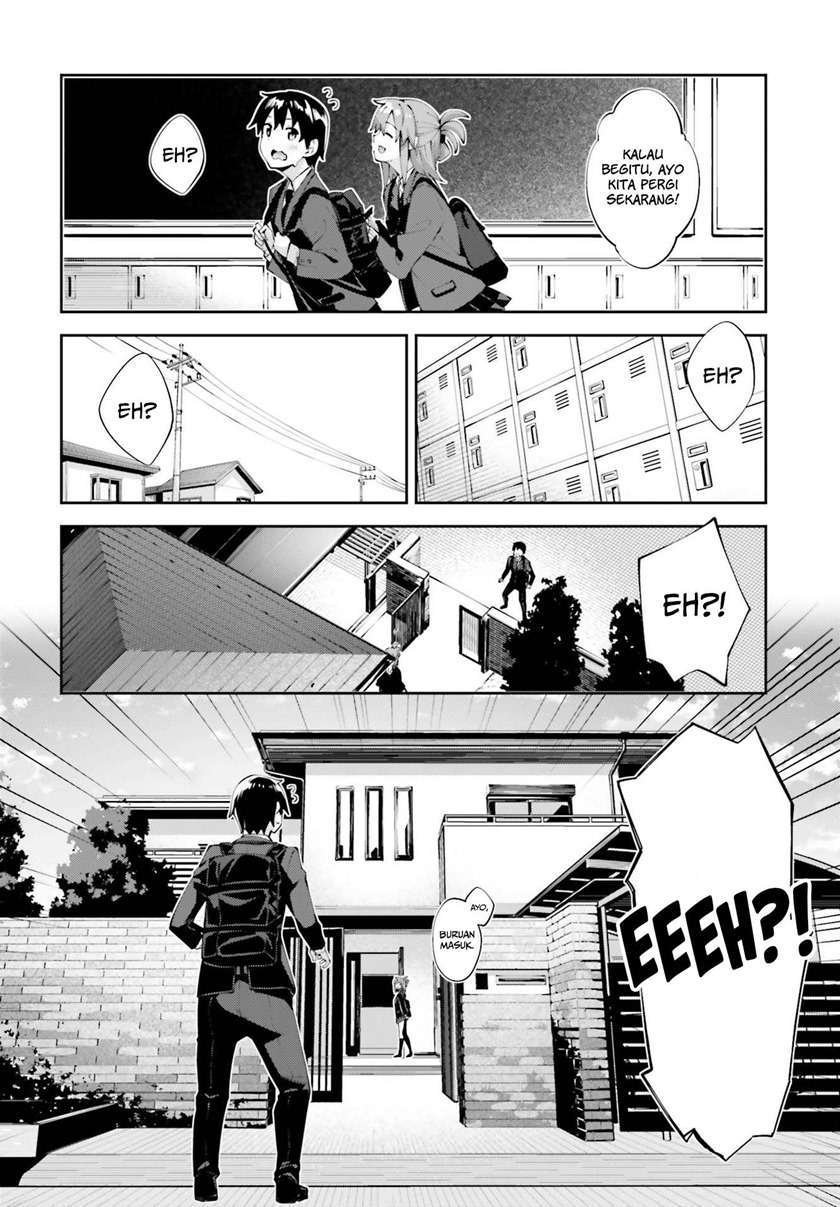 Sakurai-san wa Kizuite Hoshii Chapter 17 - halaman 3