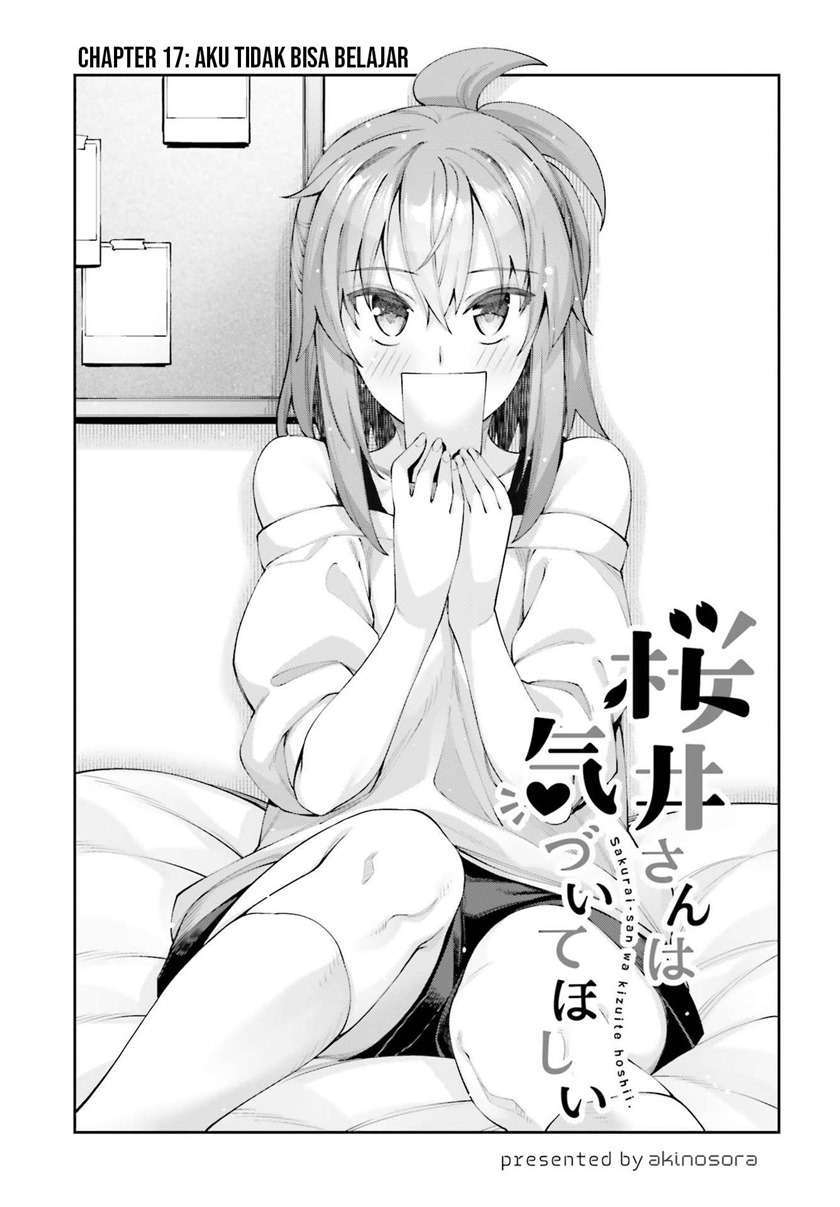 Sakurai-san wa Kizuite Hoshii Chapter 17 - halaman 4
