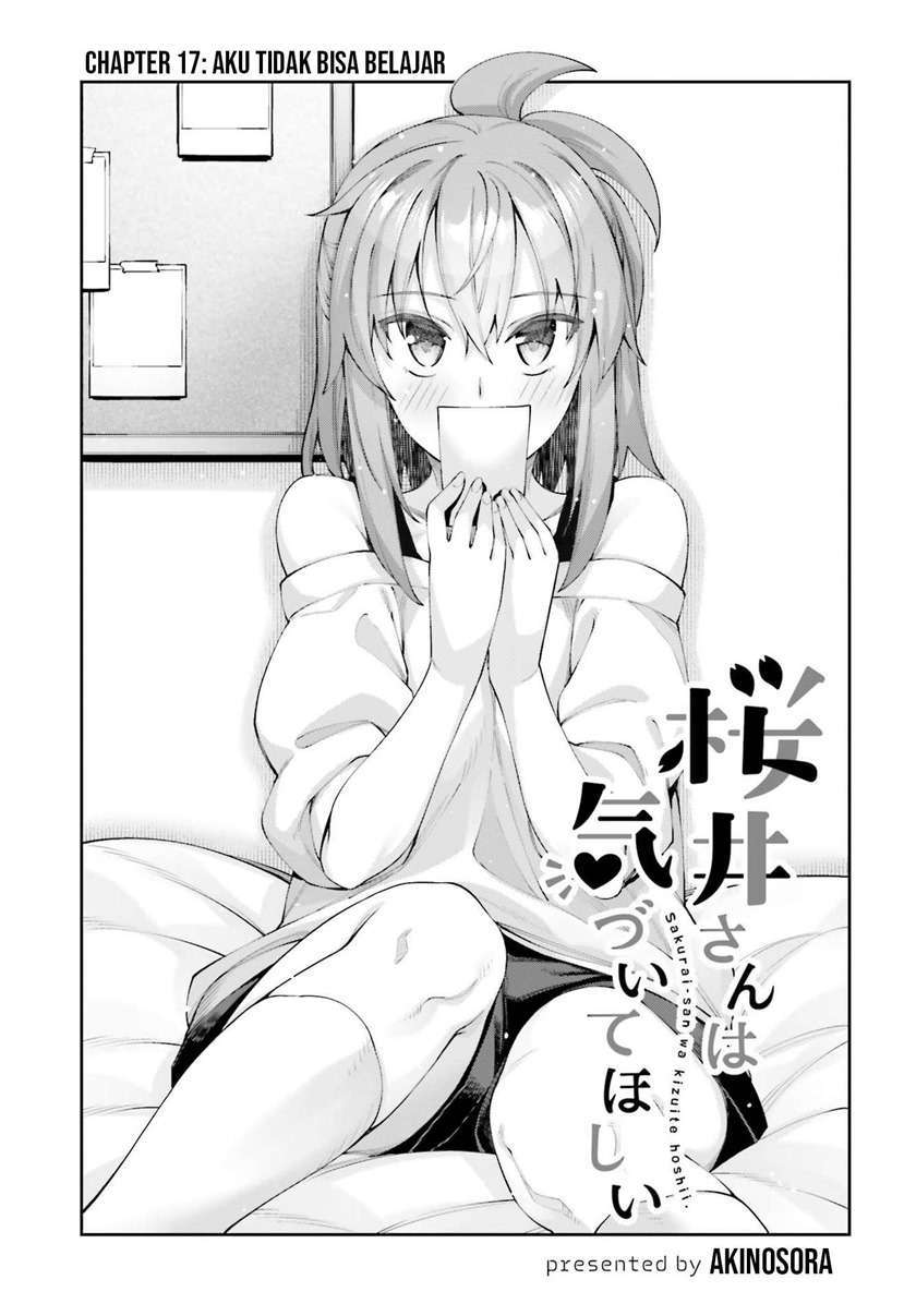 Sakurai-san wa Kizuite Hoshii Chapter 17 - halaman 5