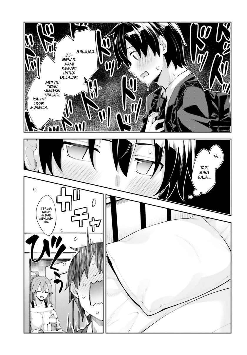 Sakurai-san wa Kizuite Hoshii Chapter 17 - halaman 9