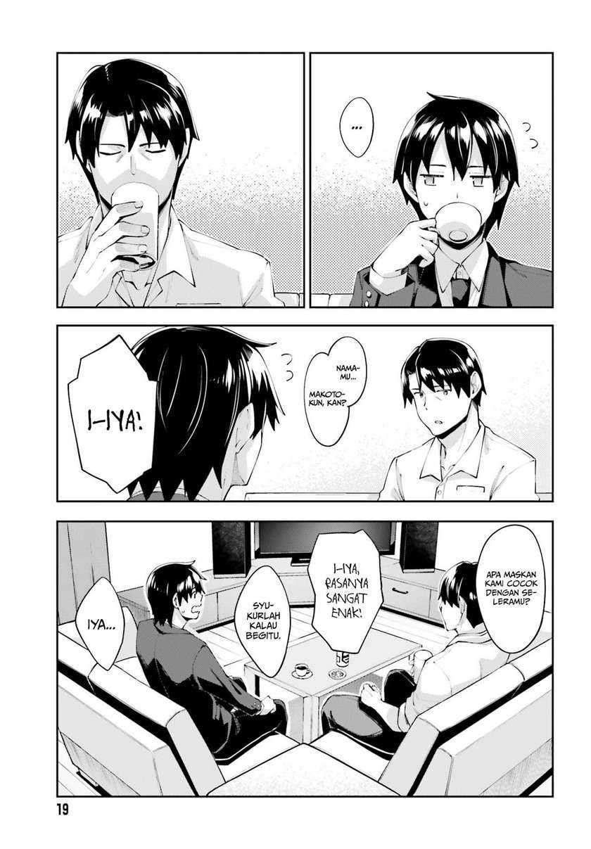 Sakurai-san wa Kizuite Hoshii Chapter 18 - halaman 13