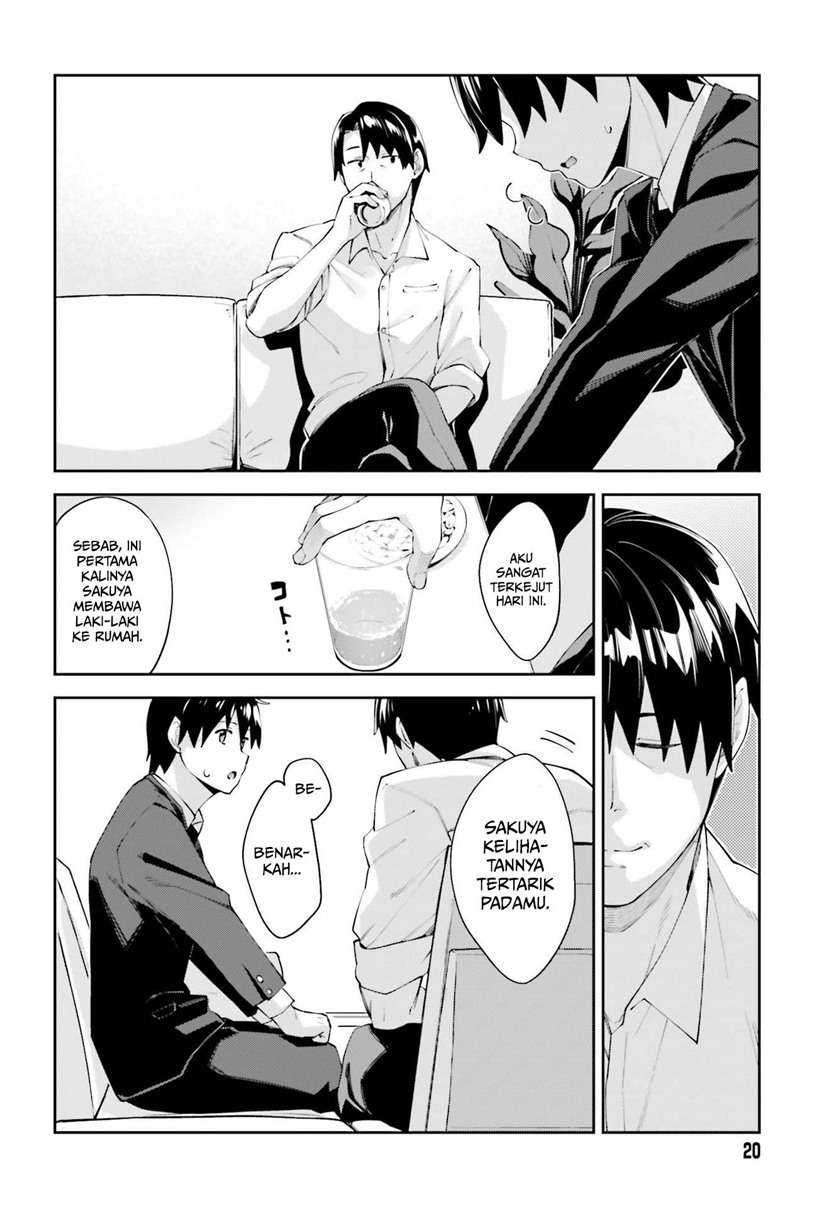 Sakurai-san wa Kizuite Hoshii Chapter 18 - halaman 14