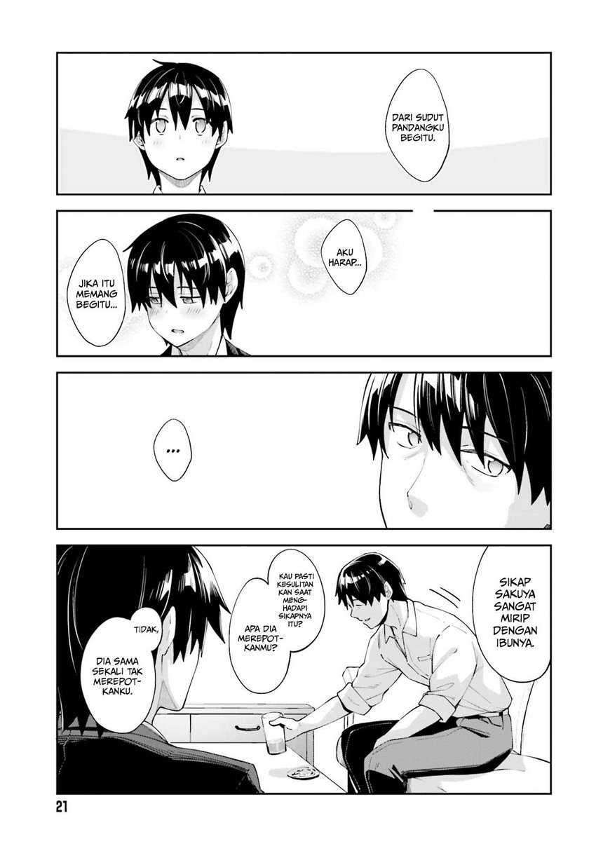 Sakurai-san wa Kizuite Hoshii Chapter 18 - halaman 15