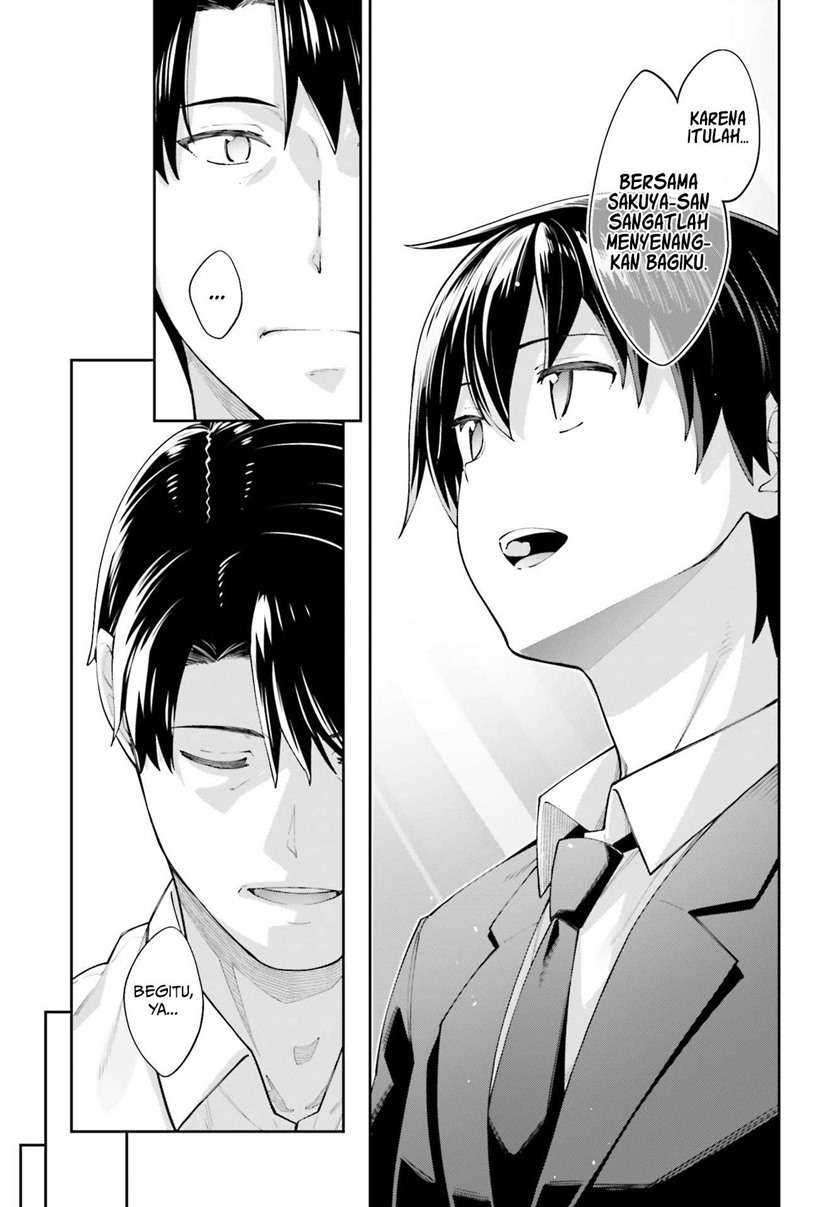 Sakurai-san wa Kizuite Hoshii Chapter 18 - halaman 17