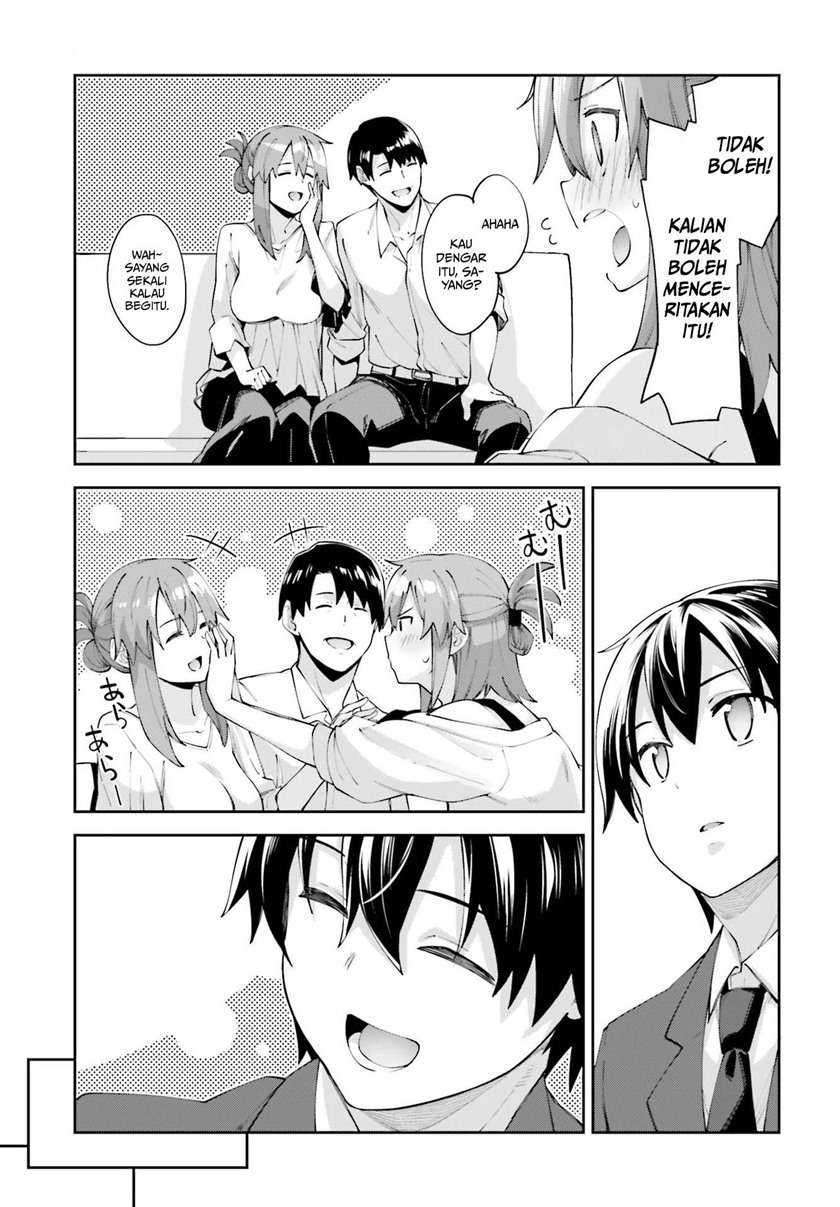 Sakurai-san wa Kizuite Hoshii Chapter 18 - halaman 19