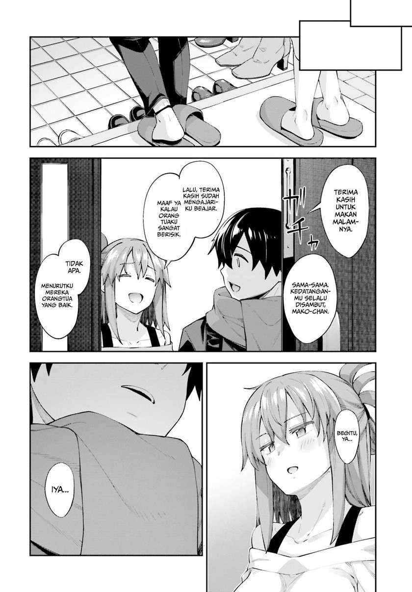 Sakurai-san wa Kizuite Hoshii Chapter 18 - halaman 20