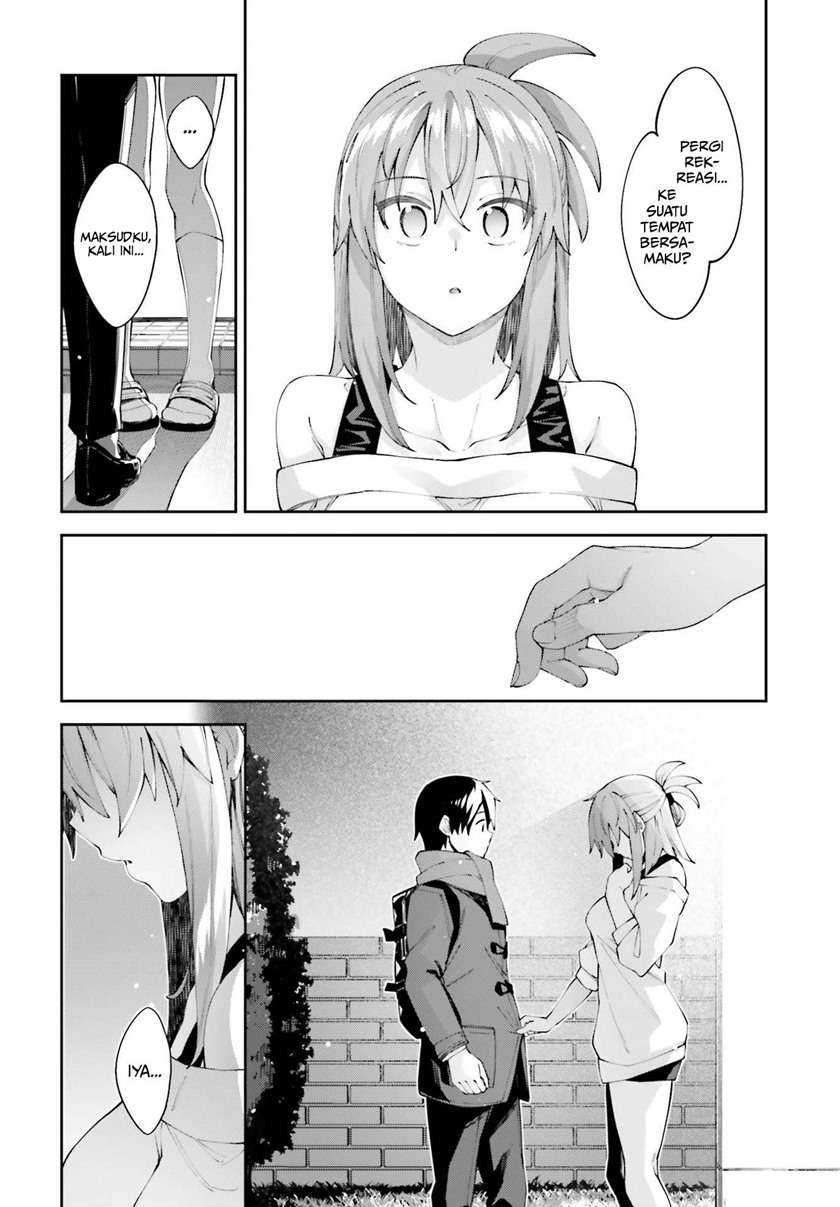 Sakurai-san wa Kizuite Hoshii Chapter 18 - halaman 22