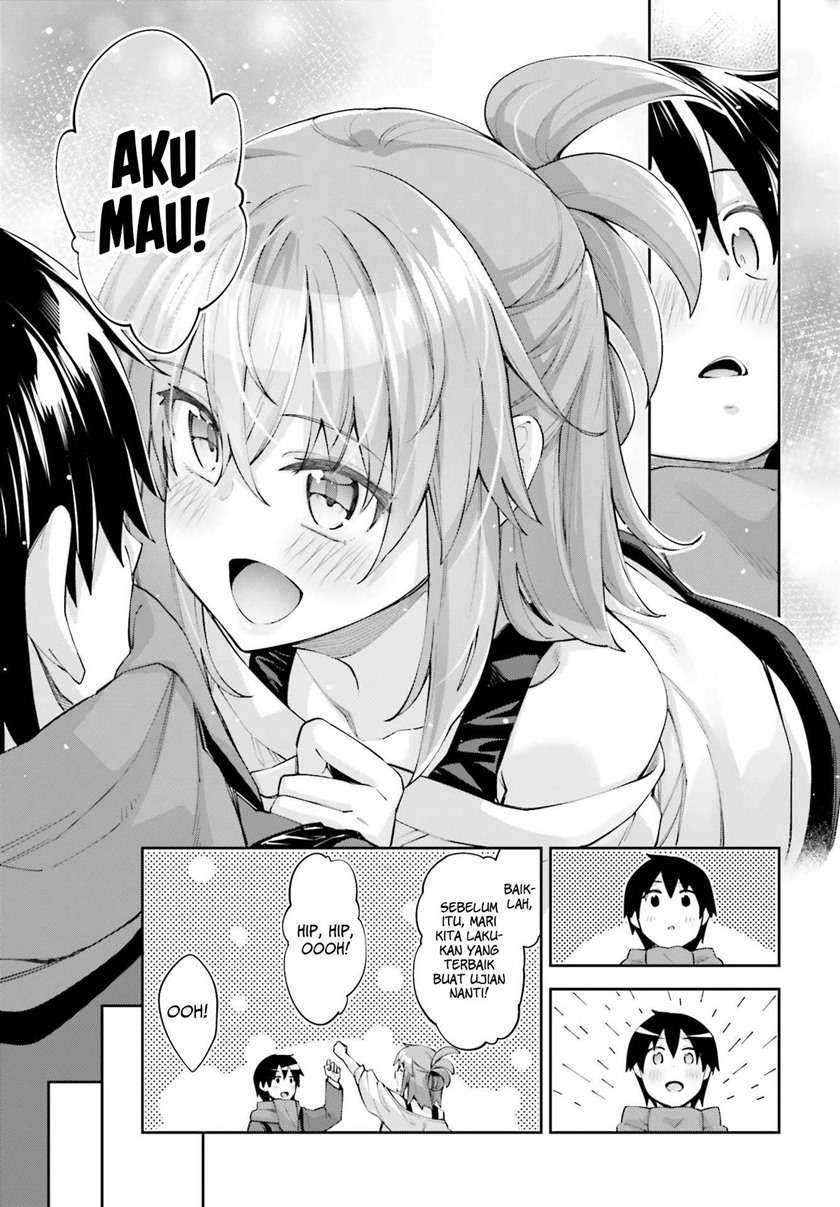 Sakurai-san wa Kizuite Hoshii Chapter 18 - halaman 23
