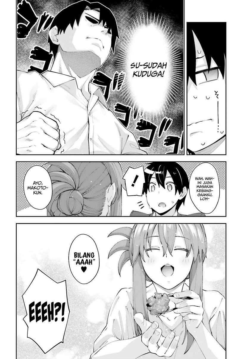 Sakurai-san wa Kizuite Hoshii Chapter 18 - halaman 5