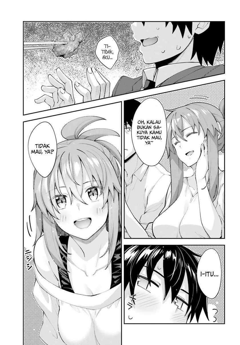 Sakurai-san wa Kizuite Hoshii Chapter 18 - halaman 6
