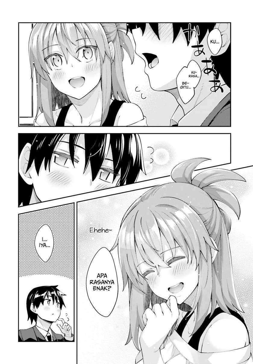 Sakurai-san wa Kizuite Hoshii Chapter 18 - halaman 7