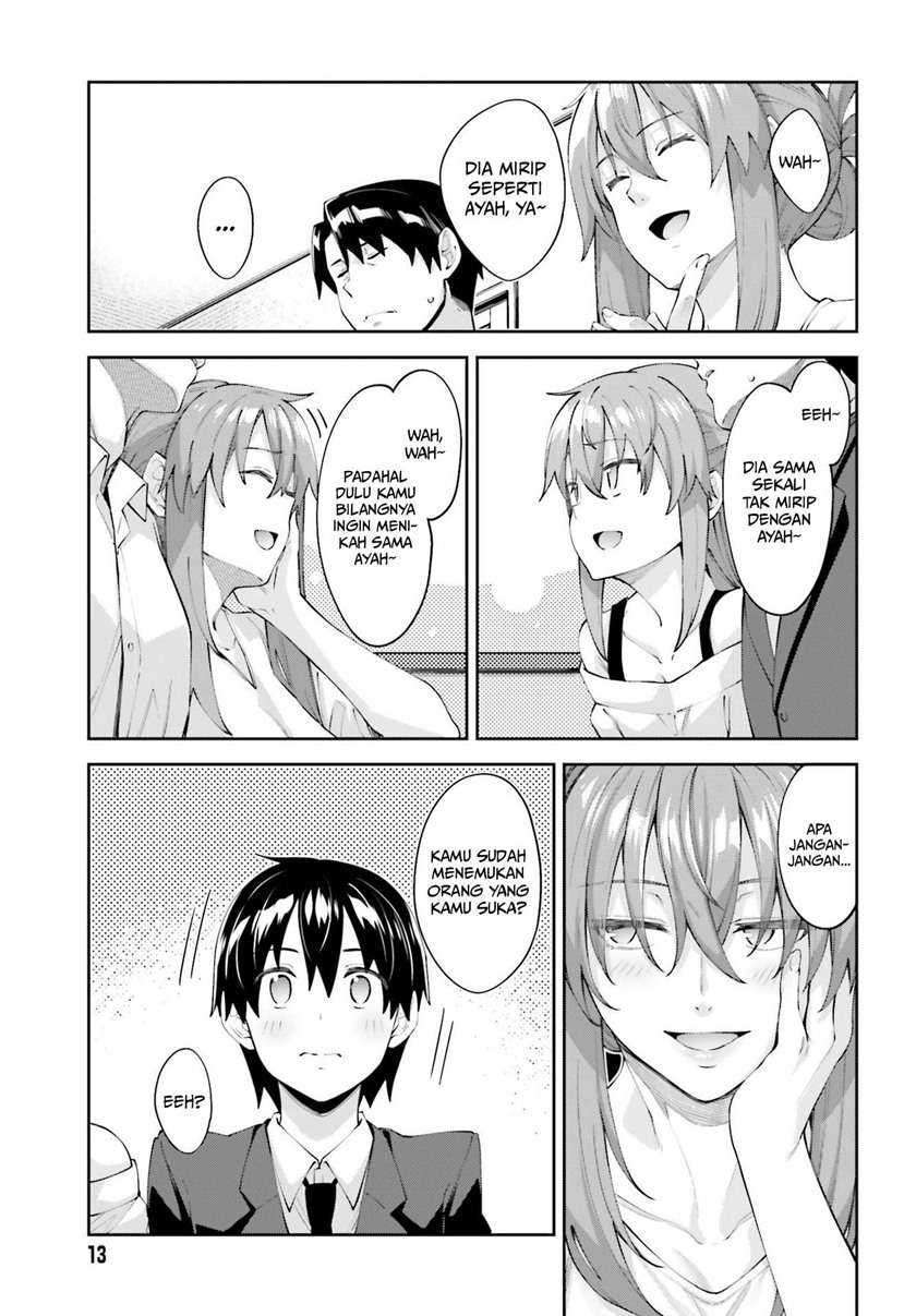 Sakurai-san wa Kizuite Hoshii Chapter 18 - halaman 8