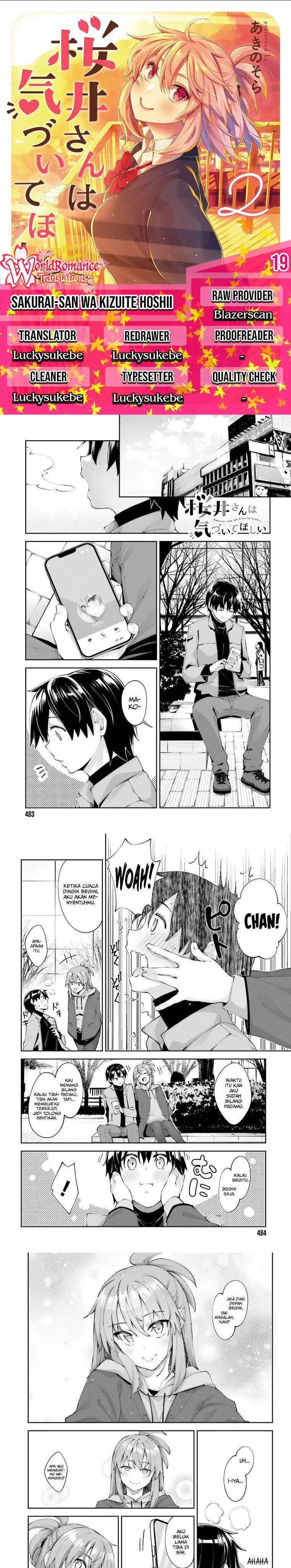 Sakurai-san wa Kizuite Hoshii Chapter 19 - halaman 1