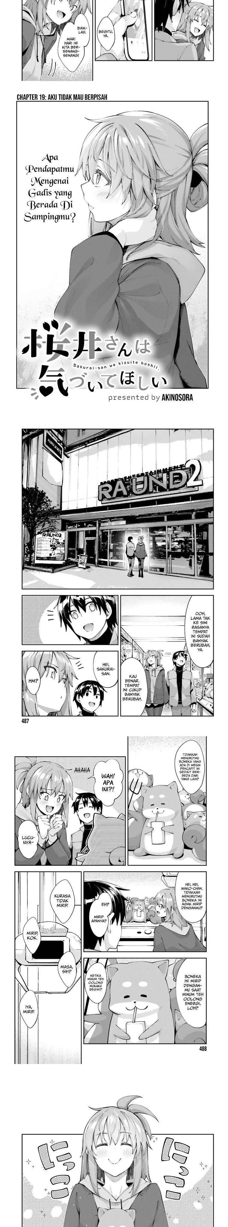 Sakurai-san wa Kizuite Hoshii Chapter 19 - halaman 2