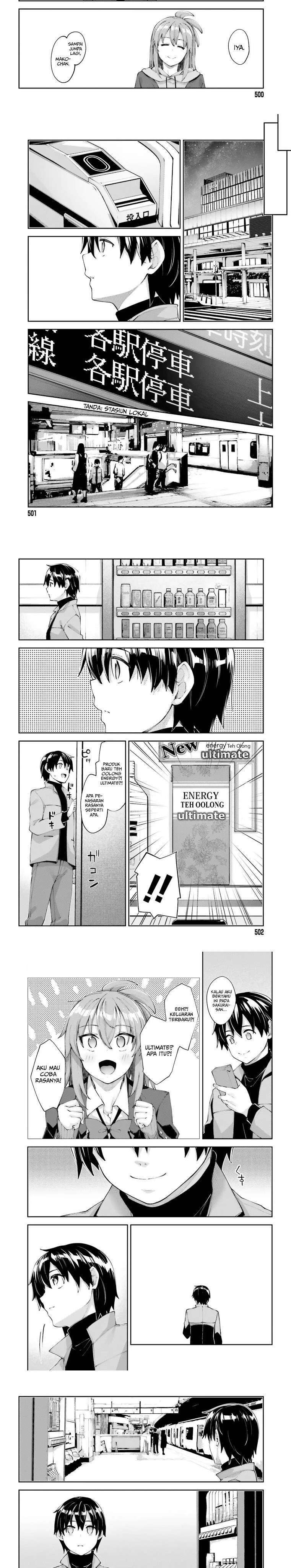 Sakurai-san wa Kizuite Hoshii Chapter 19 - halaman 6