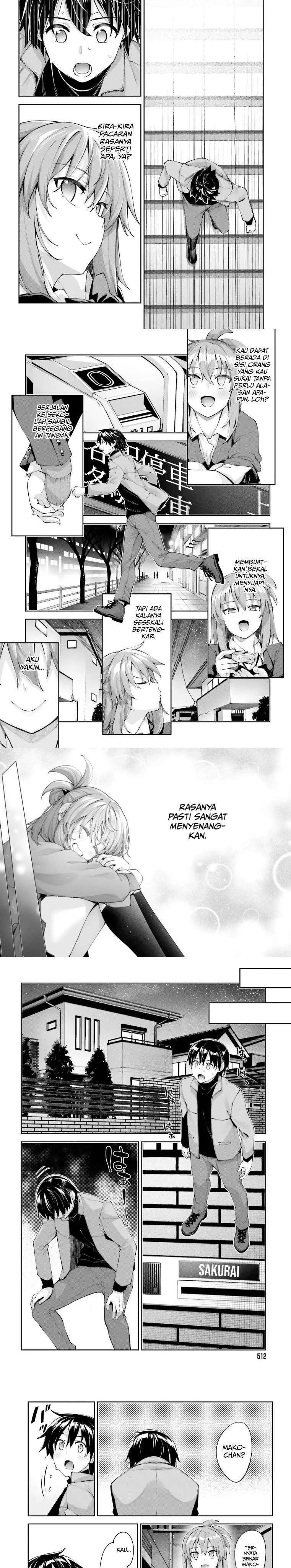 Sakurai-san wa Kizuite Hoshii Chapter 19 - halaman 8