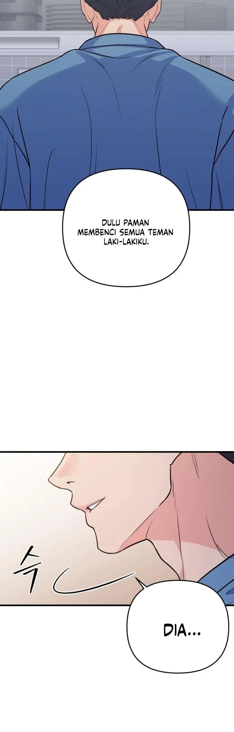 Sakurai-san wa Kizuite Hoshii Chapter 2 - halaman 3