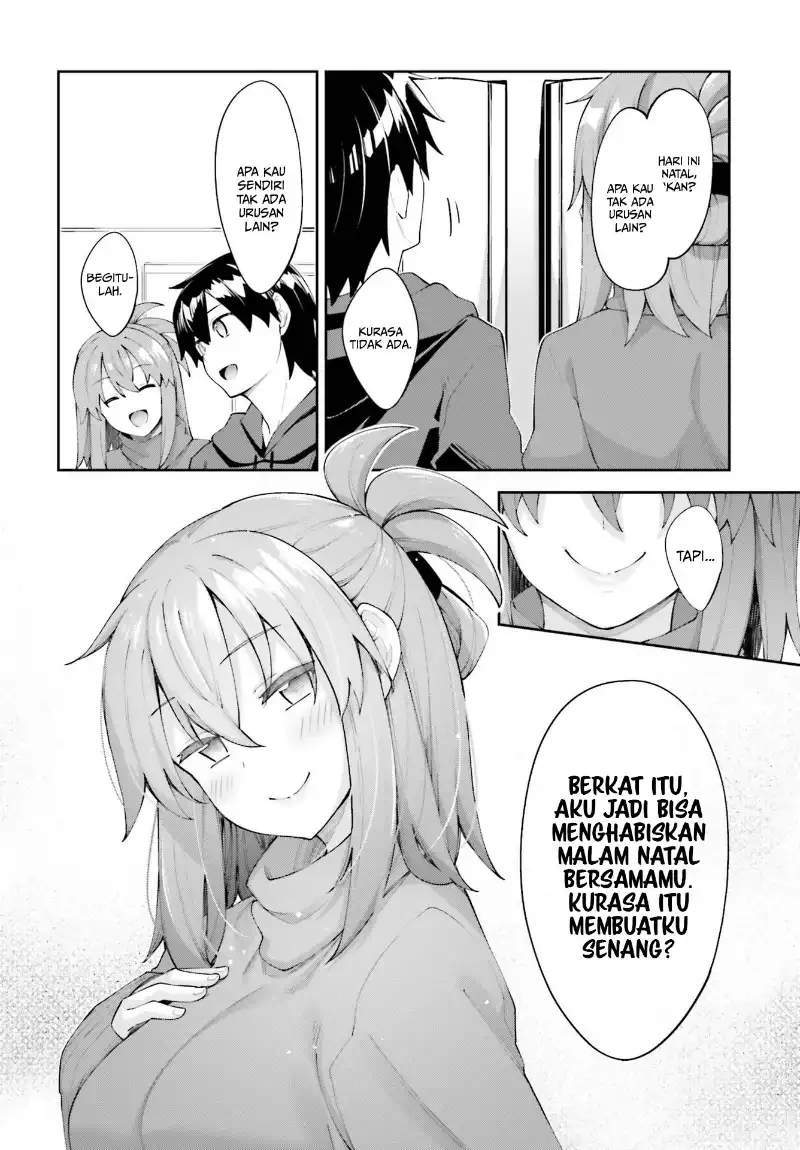 Sakurai-san wa Kizuite Hoshii Chapter 20 - halaman 11