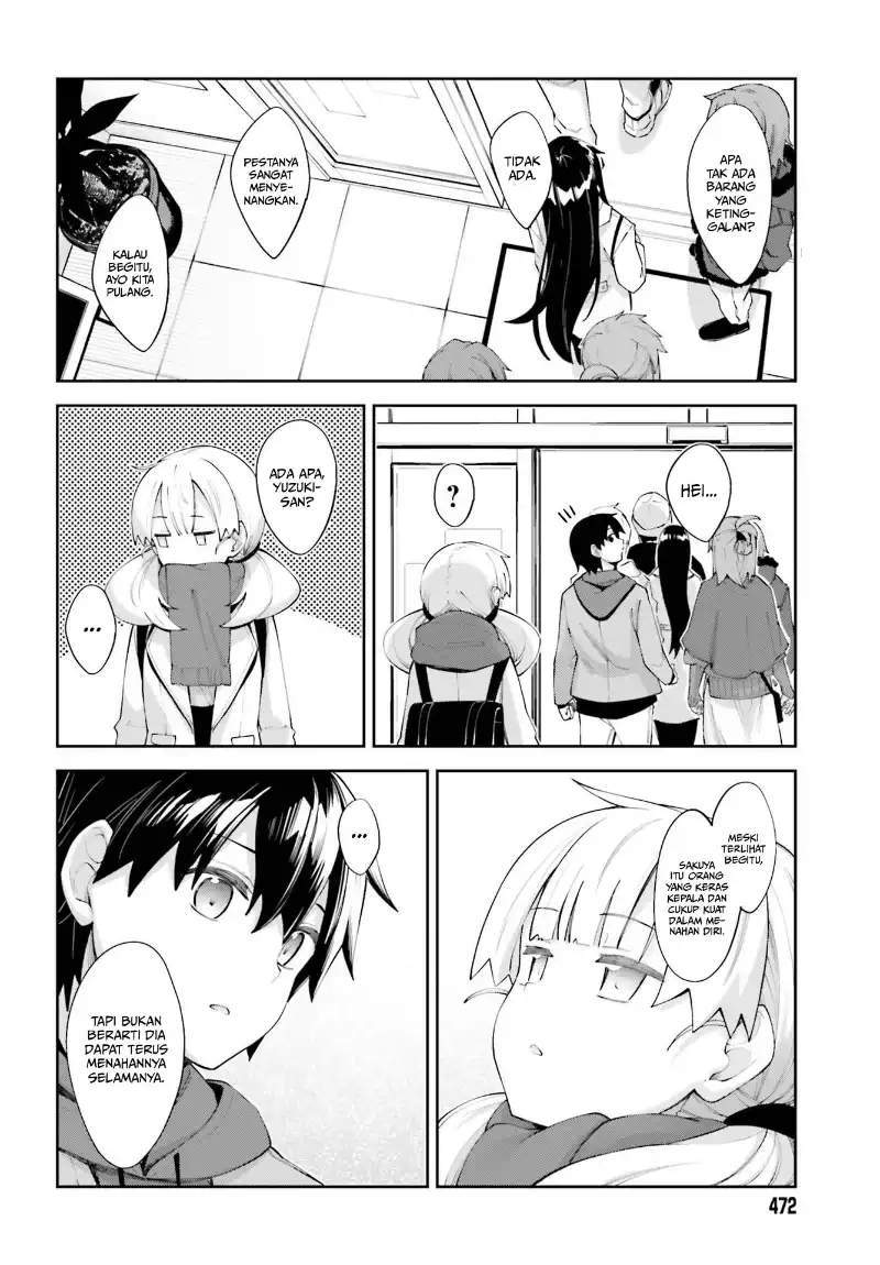 Sakurai-san wa Kizuite Hoshii Chapter 20 - halaman 15