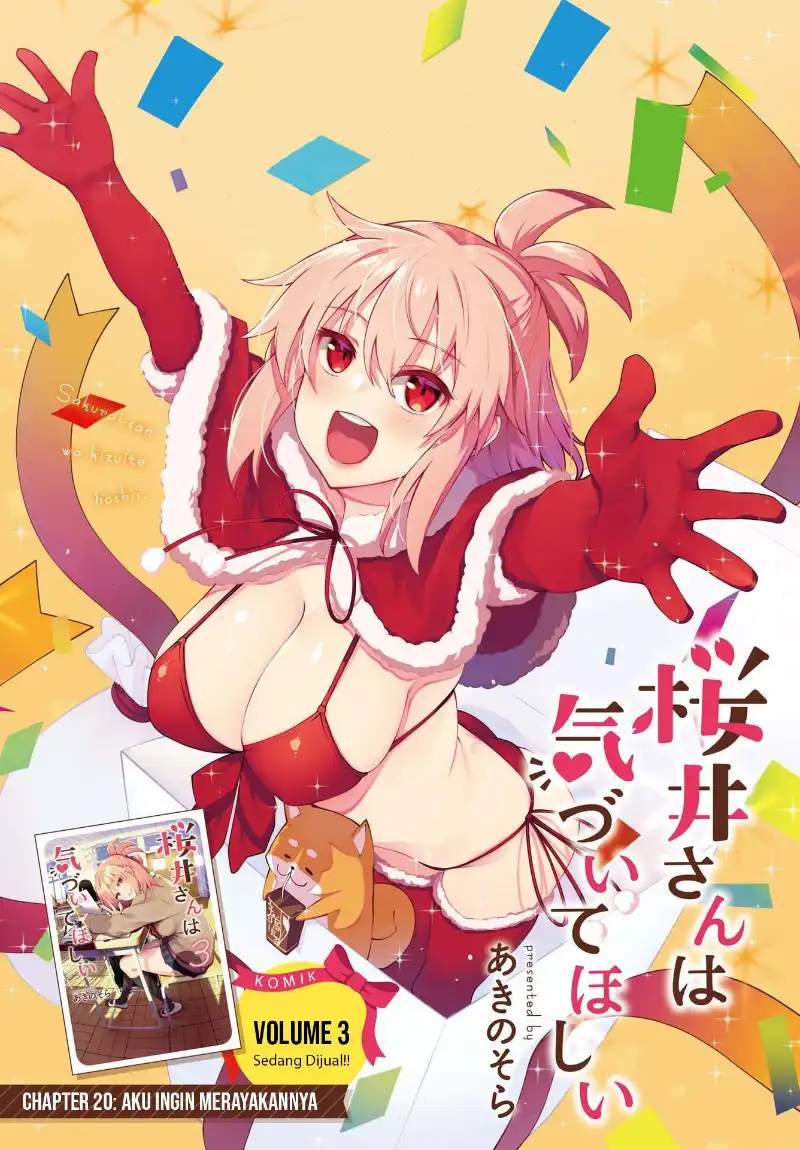 Sakurai-san wa Kizuite Hoshii Chapter 20 - halaman 2