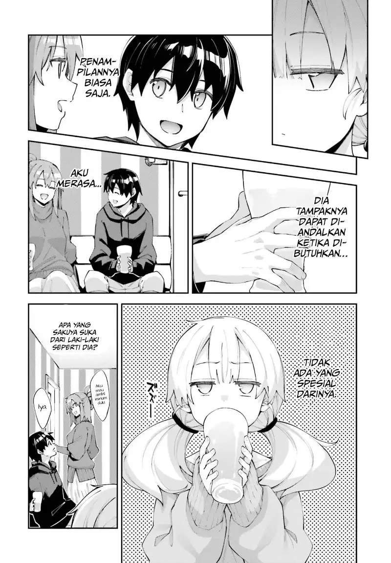 Sakurai-san wa Kizuite Hoshii Chapter 20 - halaman 5