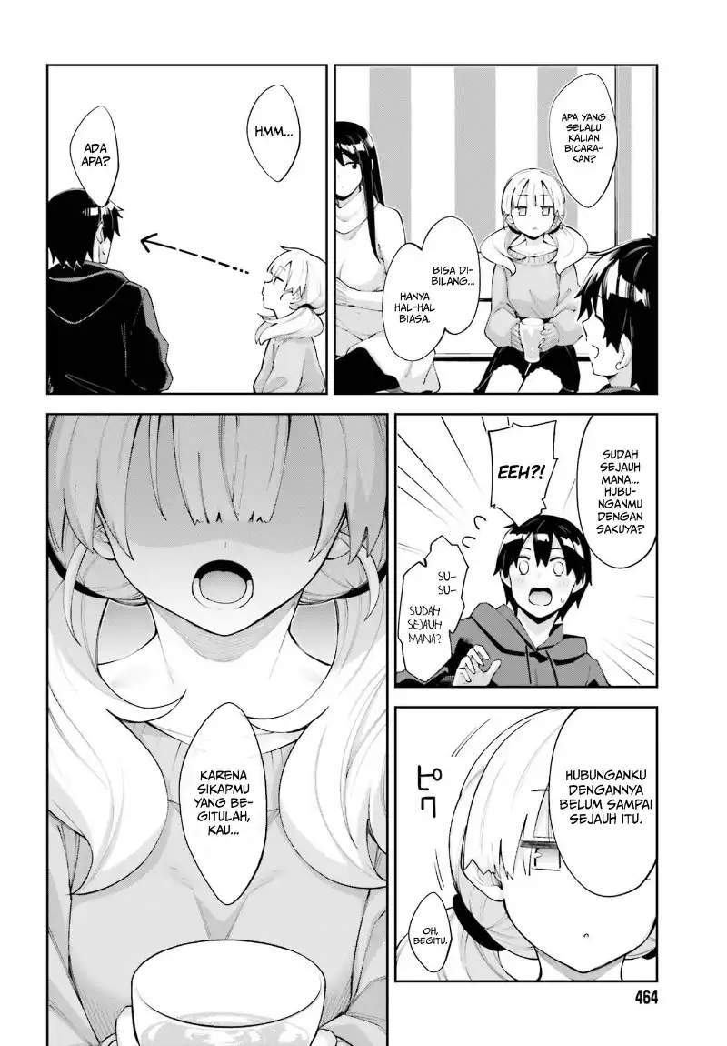 Sakurai-san wa Kizuite Hoshii Chapter 20 - halaman 7