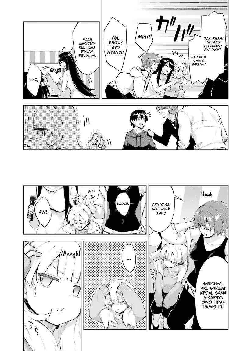 Sakurai-san wa Kizuite Hoshii Chapter 20 - halaman 8