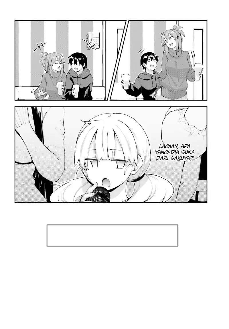 Sakurai-san wa Kizuite Hoshii Chapter 20 - halaman 9