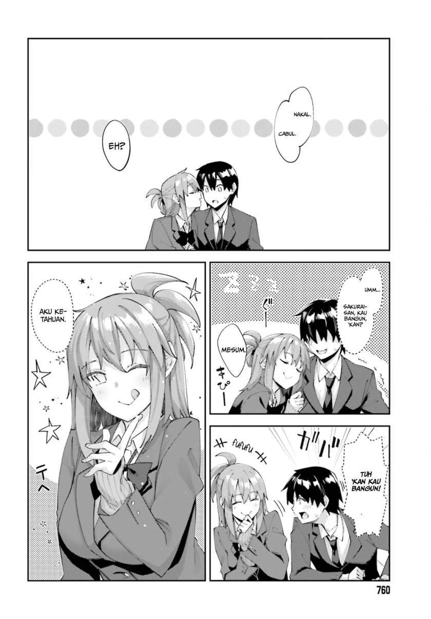 Sakurai-san wa Kizuite Hoshii Chapter 21 - halaman 13