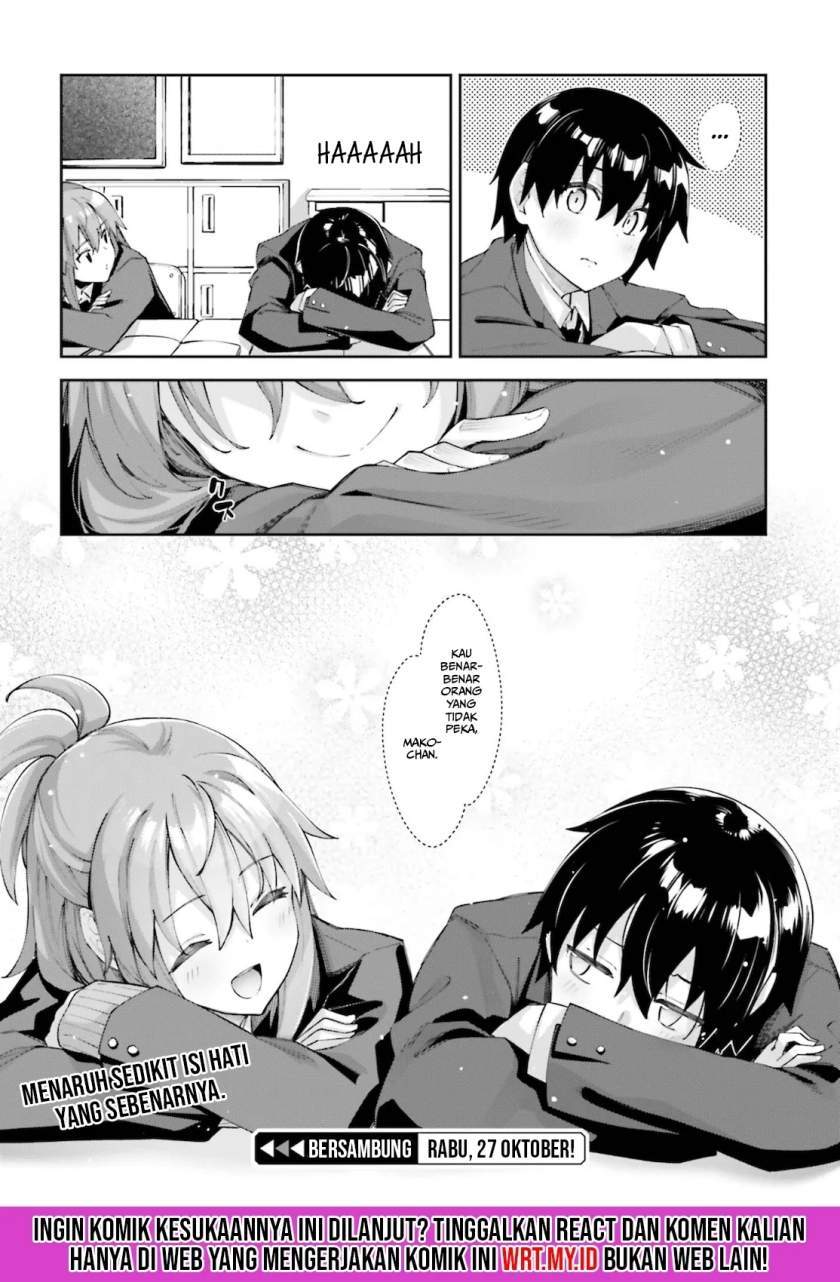 Sakurai-san wa Kizuite Hoshii Chapter 21 - halaman 15