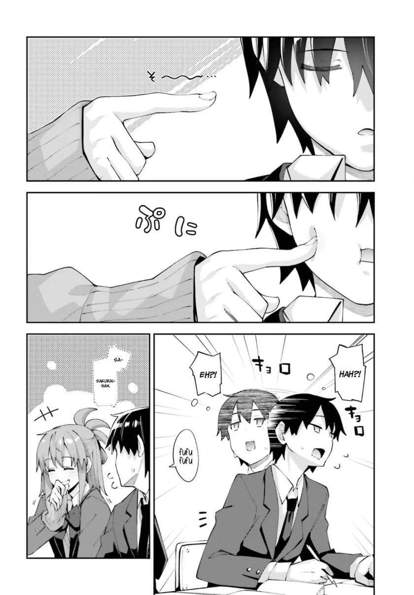 Sakurai-san wa Kizuite Hoshii Chapter 21 - halaman 3