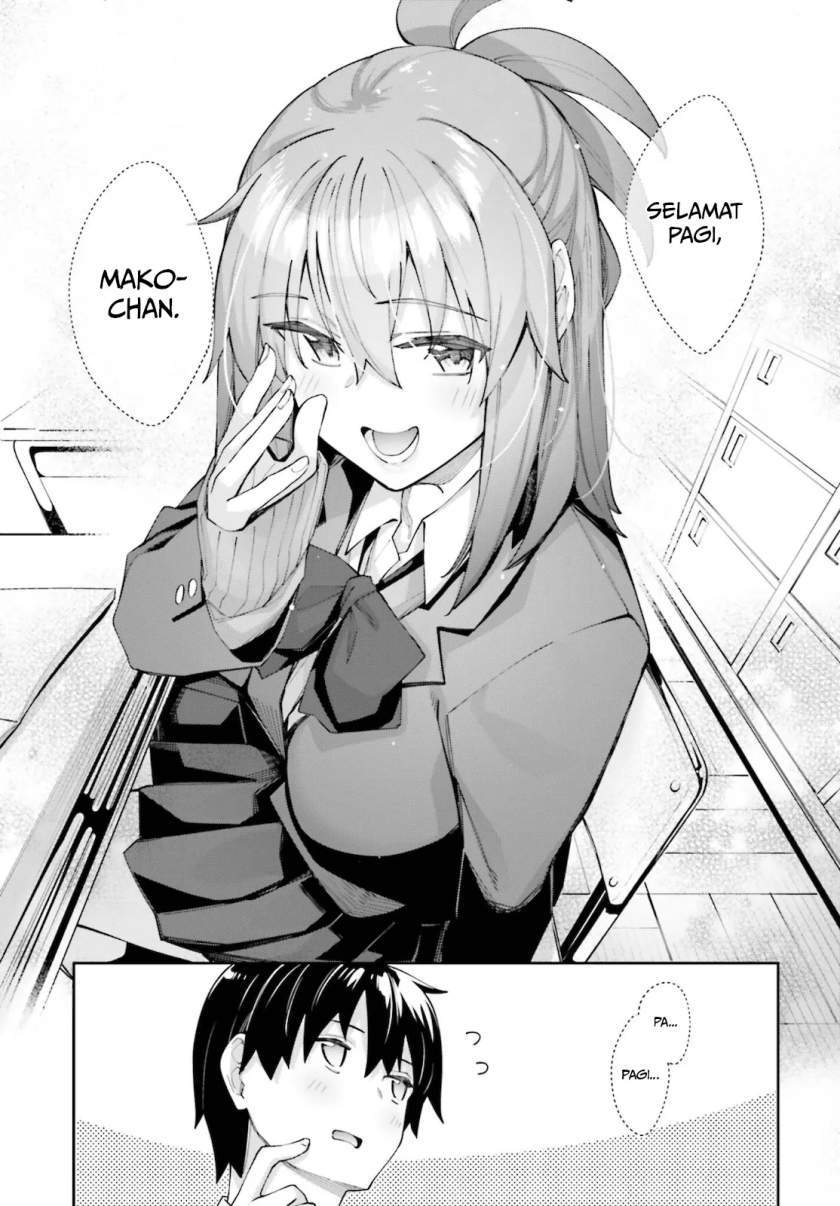 Sakurai-san wa Kizuite Hoshii Chapter 21 - halaman 4