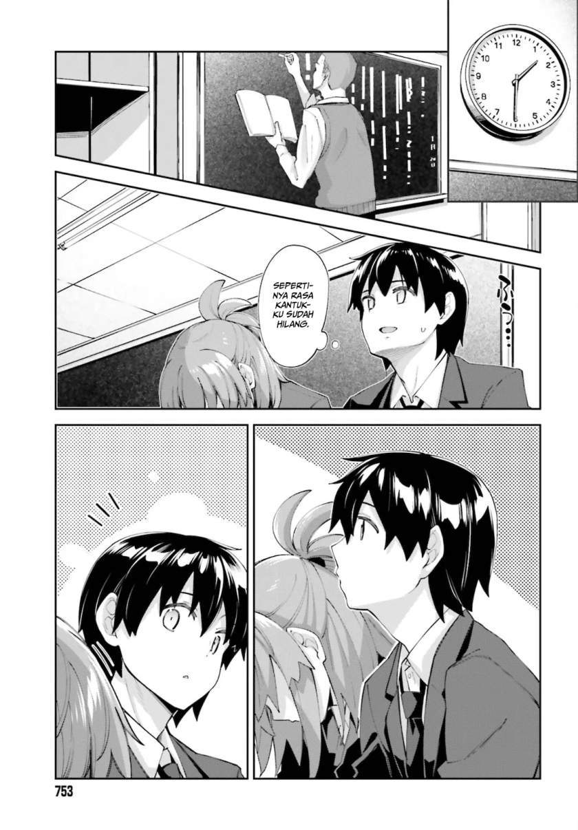 Sakurai-san wa Kizuite Hoshii Chapter 21 - halaman 6