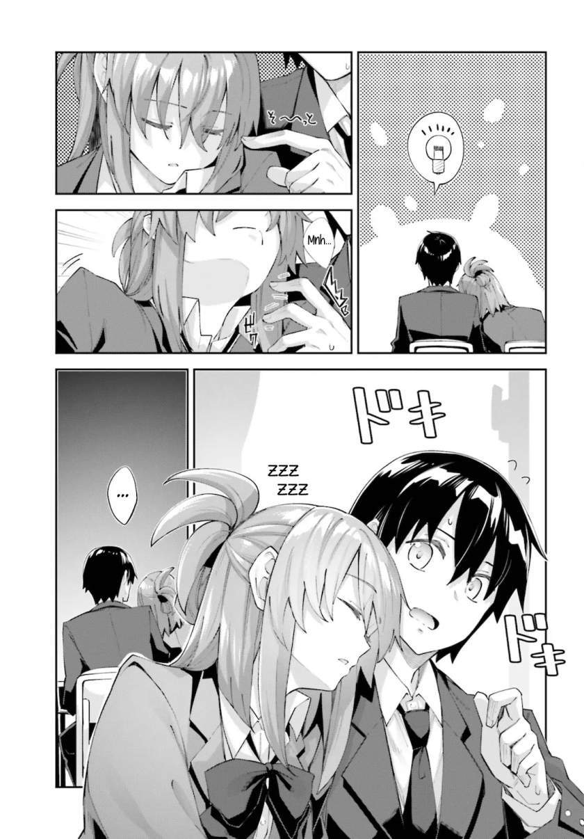 Sakurai-san wa Kizuite Hoshii Chapter 21 - halaman 8