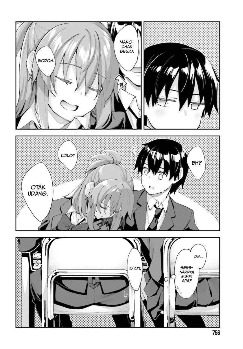 Sakurai-san wa Kizuite Hoshii Chapter 21 - halaman 9